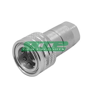 AM115139 JOHN DEERE QUICK COUPLER