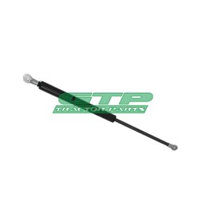 1531489C1 CASE IH NEW HOLLAND GAS STRUT