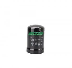 RE539279 Filter For John Deere