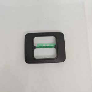 R234273 Lift Control For John Deere